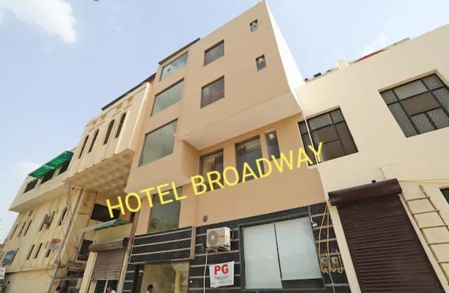 Hotel Broadway ニューデリー エクステリア 写真